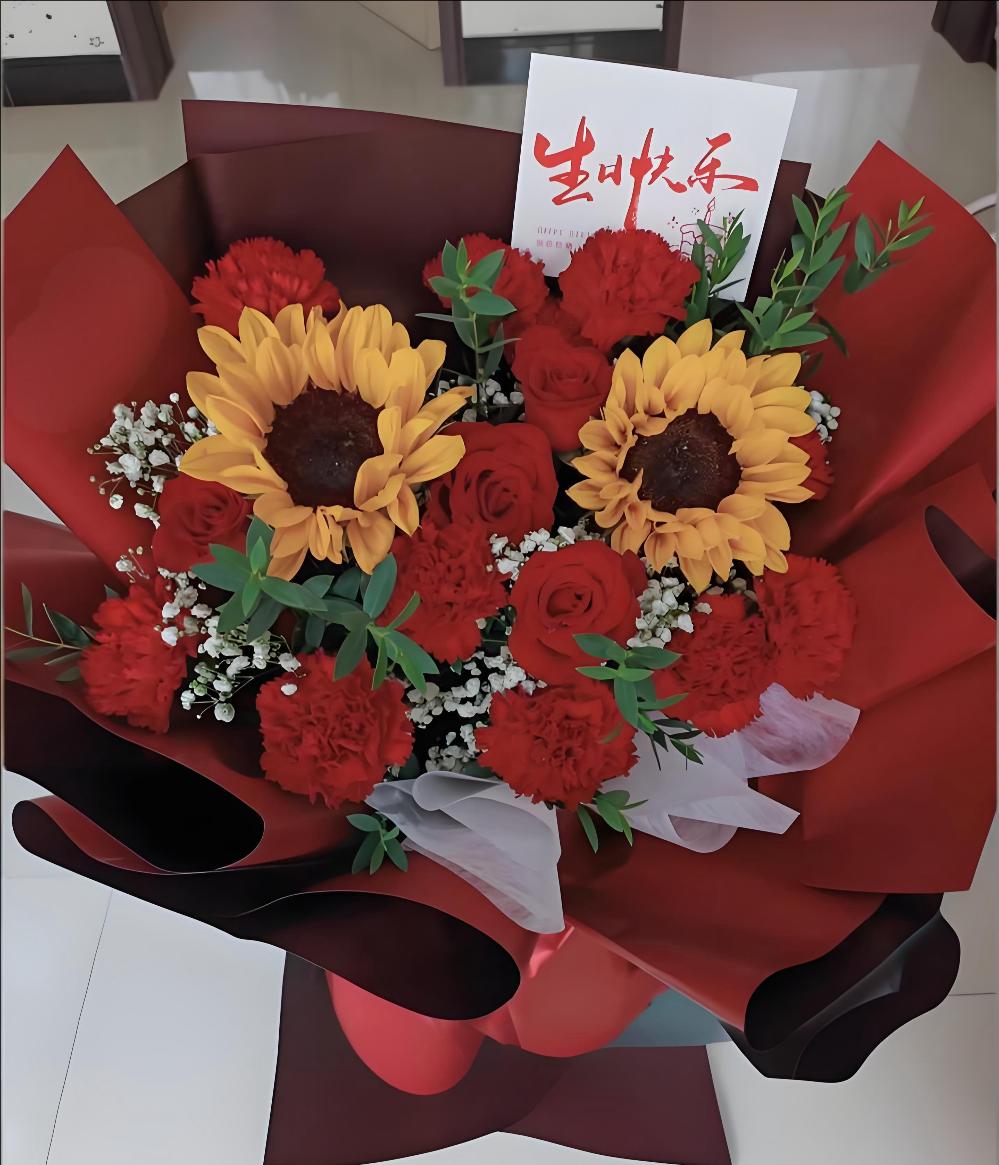 临沂兰山区花店